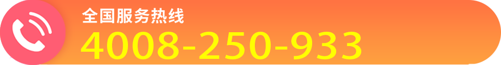 Alternate Text